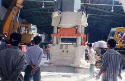 service-8-(8)